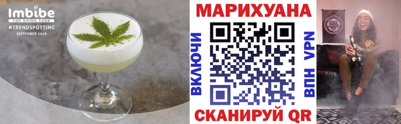Canna-Cookies конопля  наркота  Суздаль 