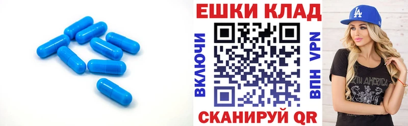 наркотики Суздаль Экстази 280 MDMA