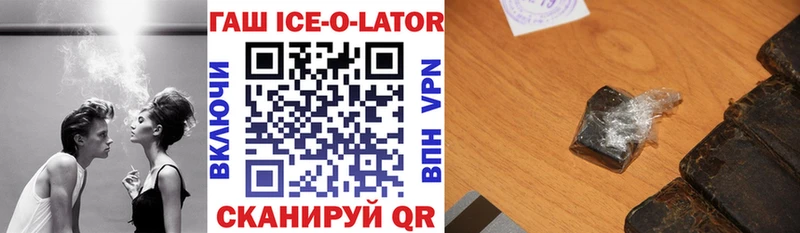 сайты даркнета наркотические препараты  Суздаль  ГАШ индика сатива 