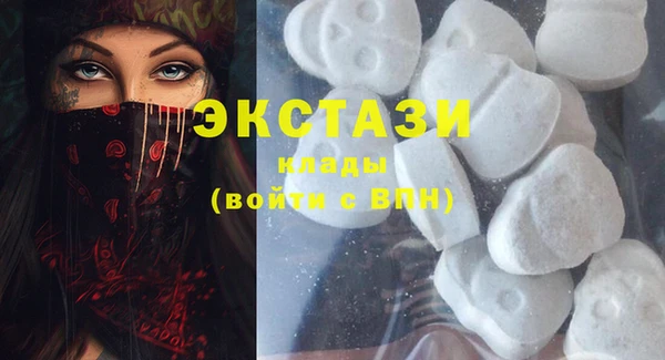 СК Остров