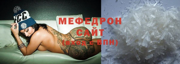 СК Остров