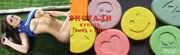 ешки Абдулино