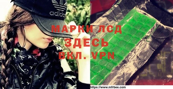 дурь Абинск