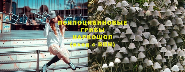 меф VHQ Осинники