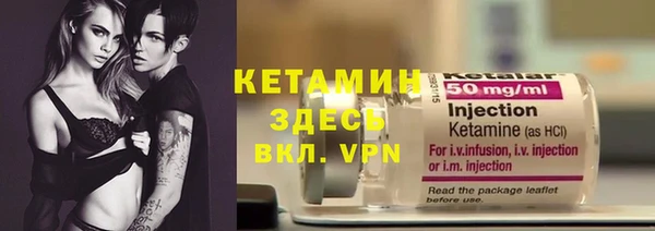 ешки Абдулино