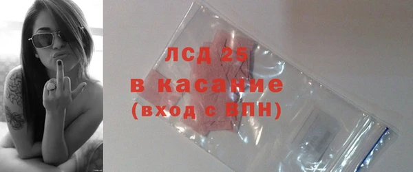 ешки Абдулино