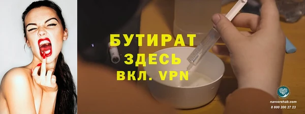 ешки Абдулино