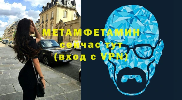 СК Остров