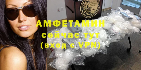 ешки Абдулино