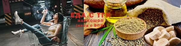 дурь Абинск